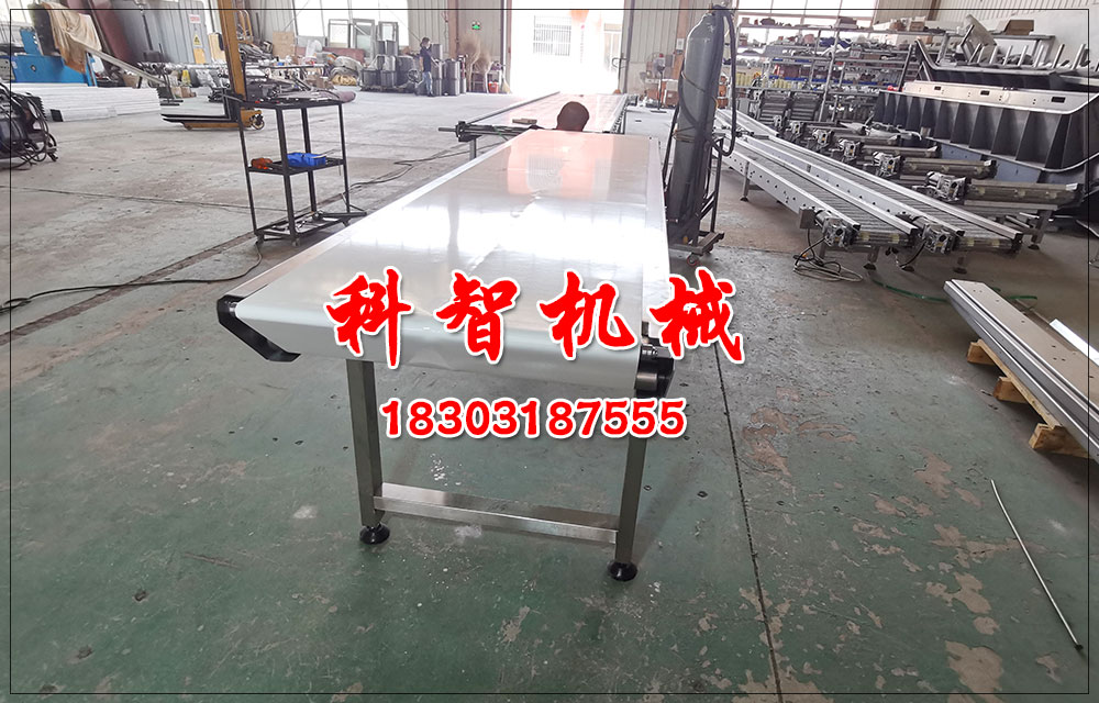 蝴蝶面生產(chǎn)線皮帶輸送機輸送系統(tǒng)